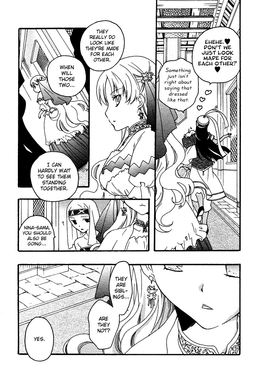 flower*flower Chapter 9 page 9 - Chapter 9