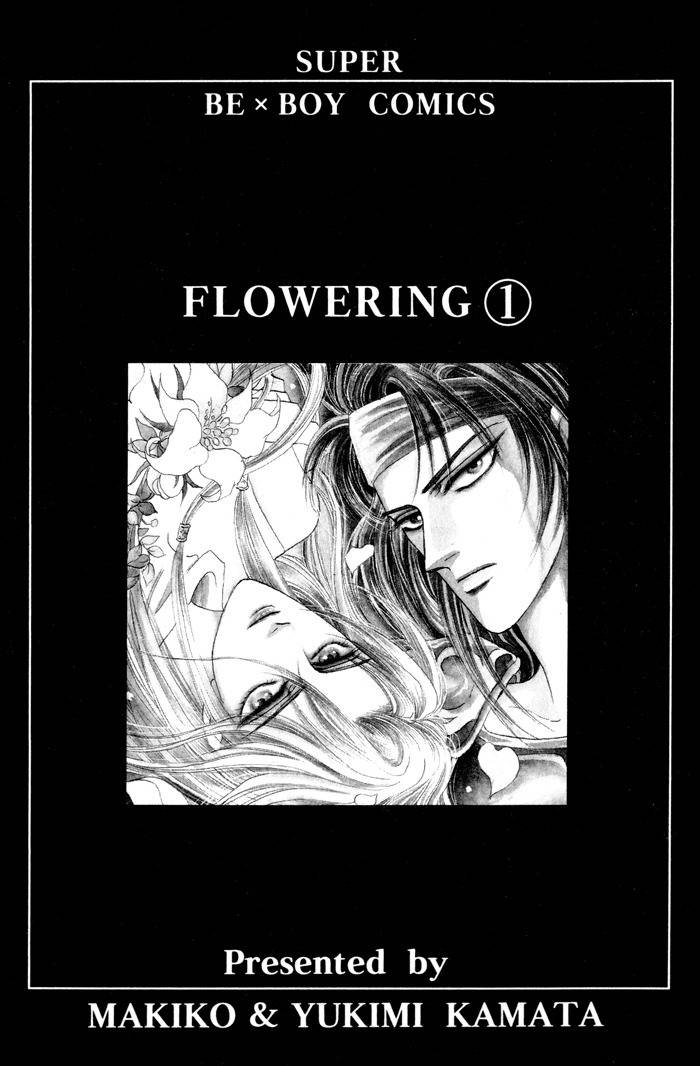 Flowering Chapter 0 page 6 - Chapter 0: Prologue