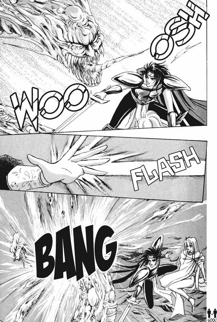 Flowering Chapter 2 page 13 - Chapter 2