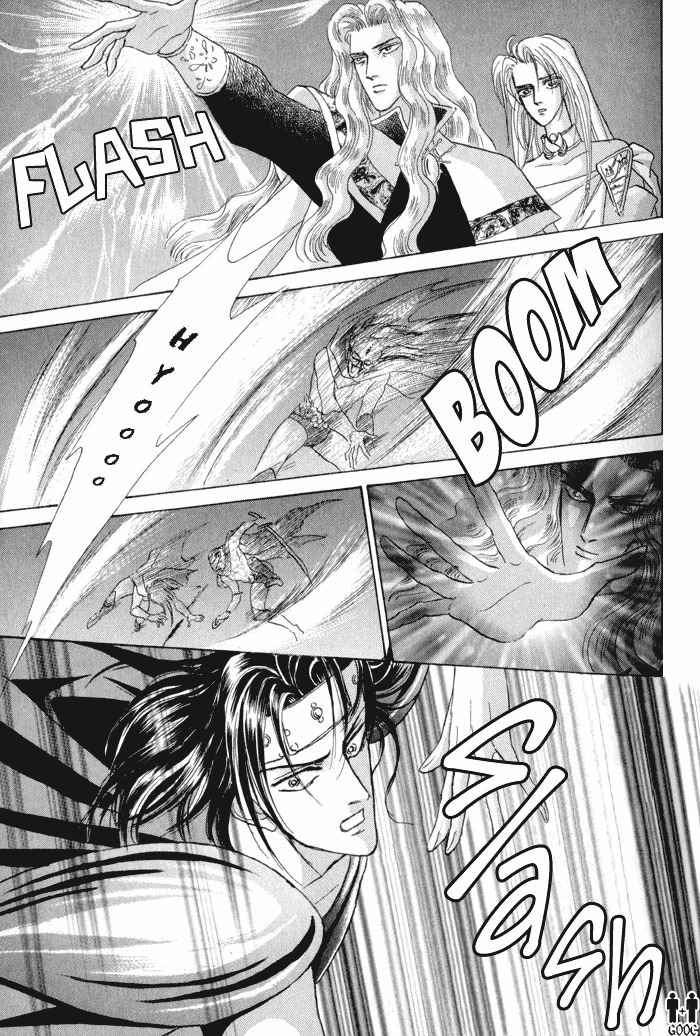 Flowering Chapter 2 page 23 - Chapter 2