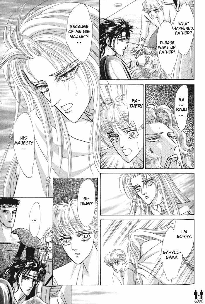 Flowering Chapter 2 page 33 - Chapter 2