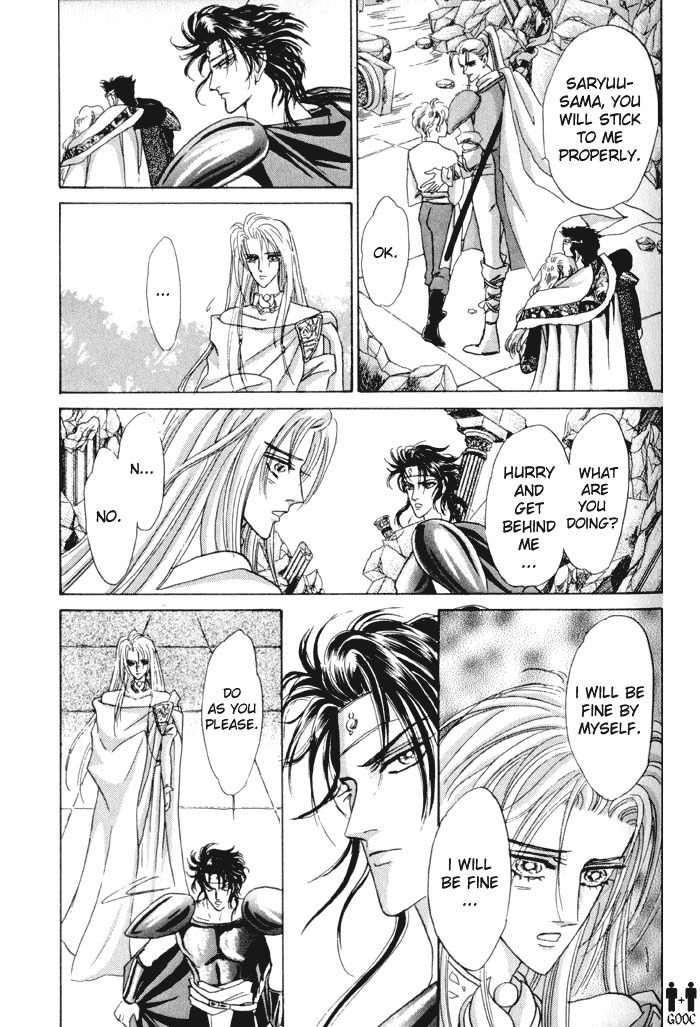 Flowering Chapter 2 page 37 - Chapter 2