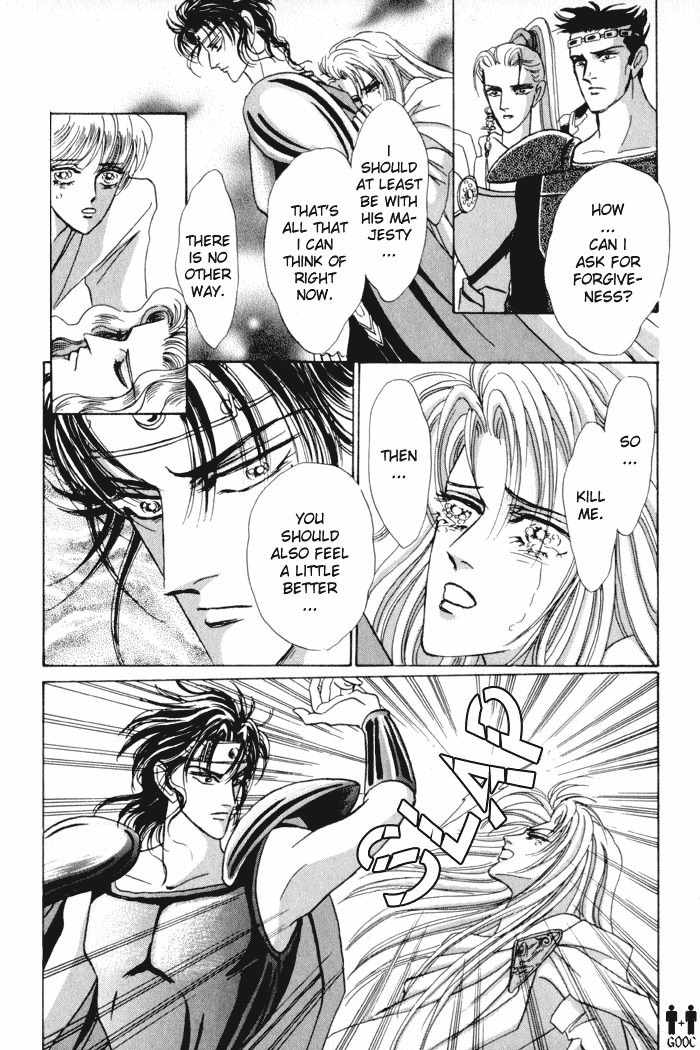 Flowering Chapter 3 page 24 - Chapter 3