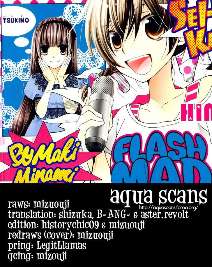 Flowernoid no Shuufukushi Chapter 1 page 1 - Chapter 1