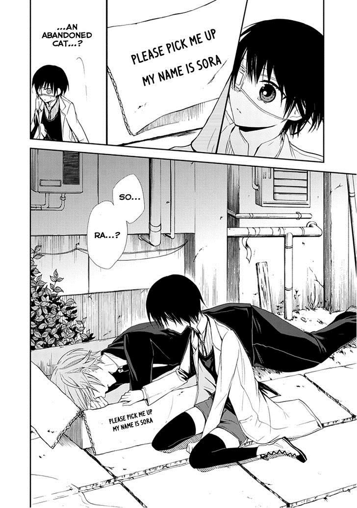 Flowernoid no Shuufukushi Chapter 1 page 10 - Chapter 1