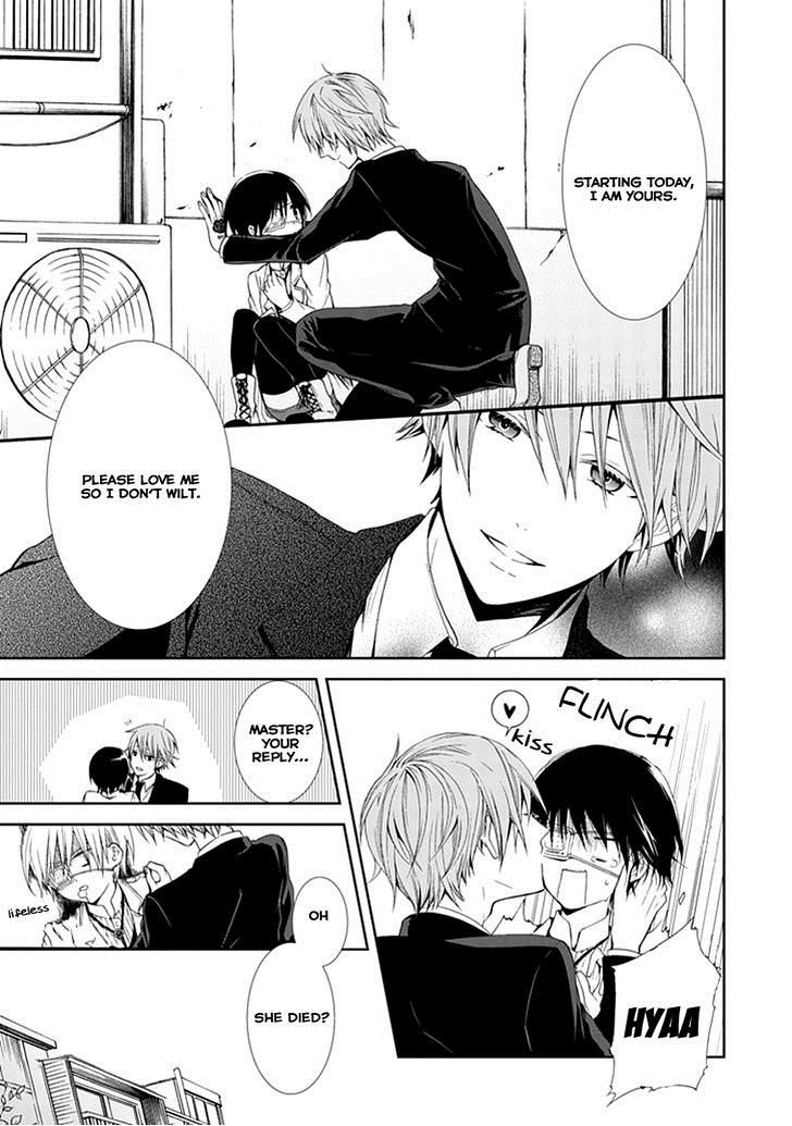 Flowernoid no Shuufukushi Chapter 1 page 15 - Chapter 1