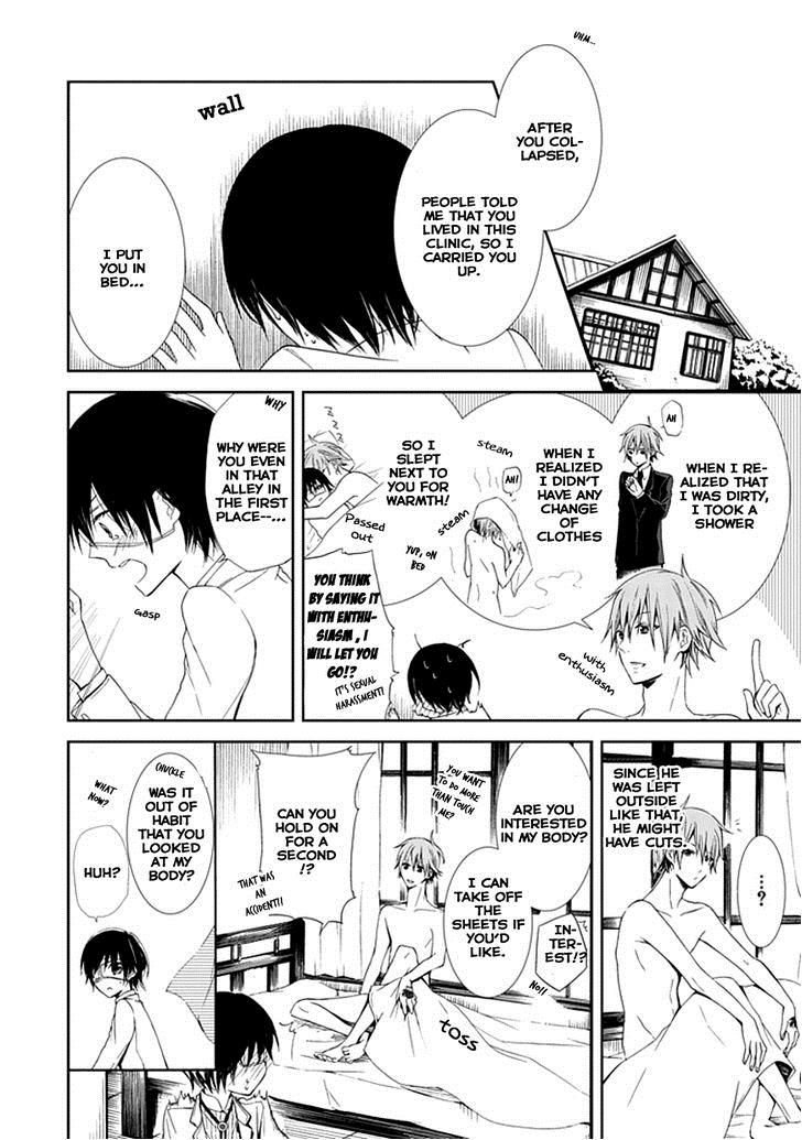Flowernoid no Shuufukushi Chapter 1 page 18 - Chapter 1