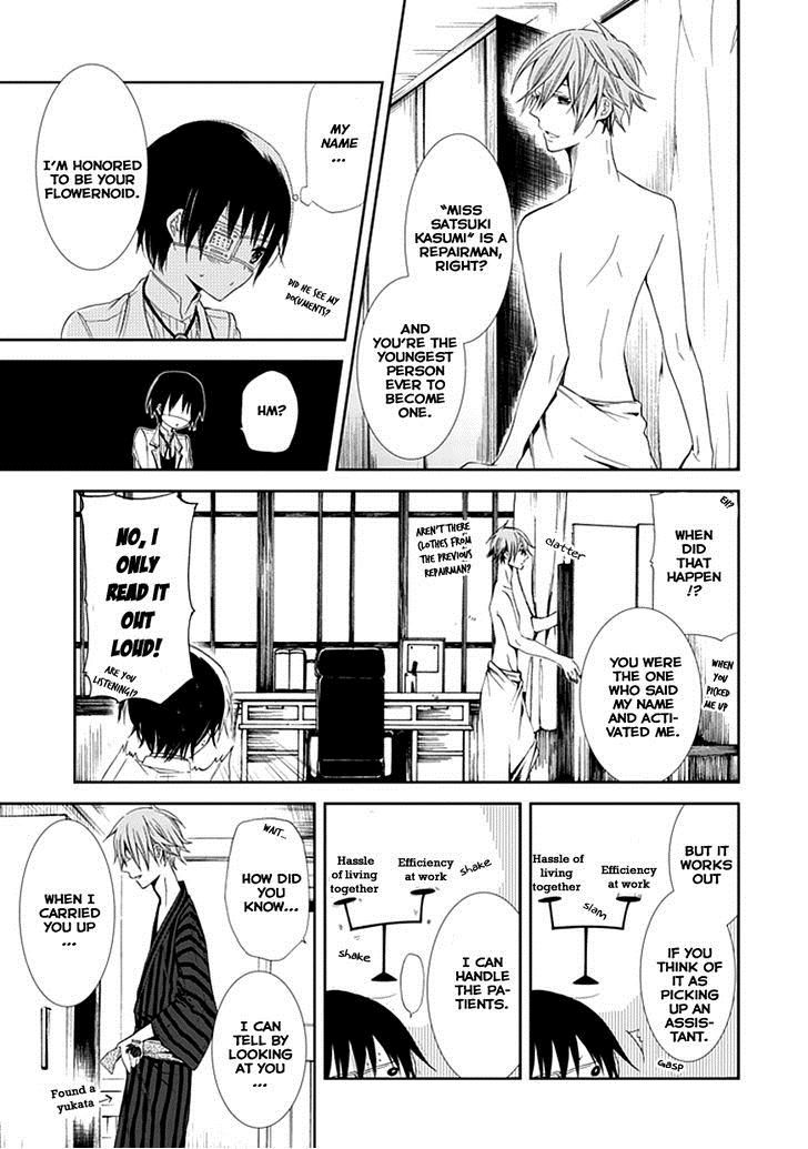 Flowernoid no Shuufukushi Chapter 1 page 19 - Chapter 1