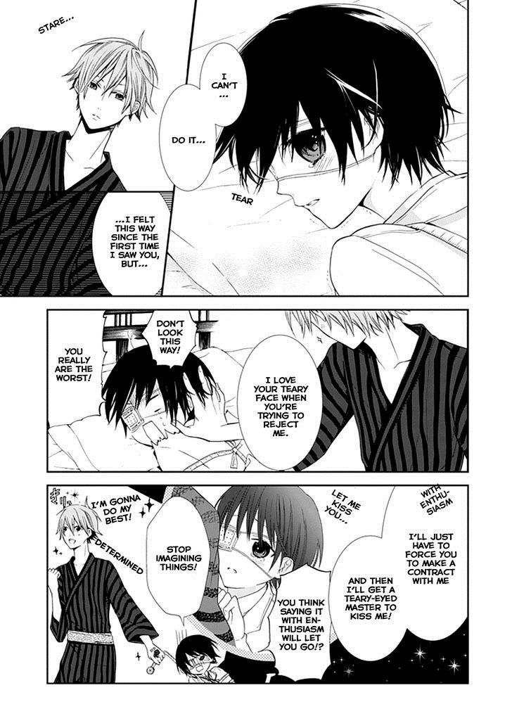 Flowernoid no Shuufukushi Chapter 1 page 23 - Chapter 1