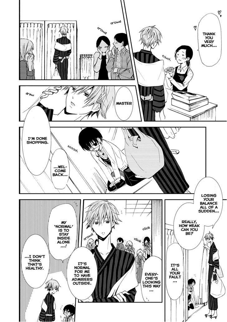 Flowernoid no Shuufukushi Chapter 1 page 28 - Chapter 1
