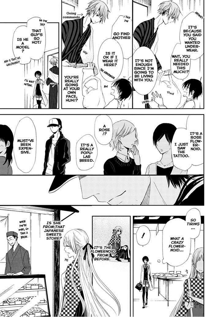 Flowernoid no Shuufukushi Chapter 1 page 29 - Chapter 1