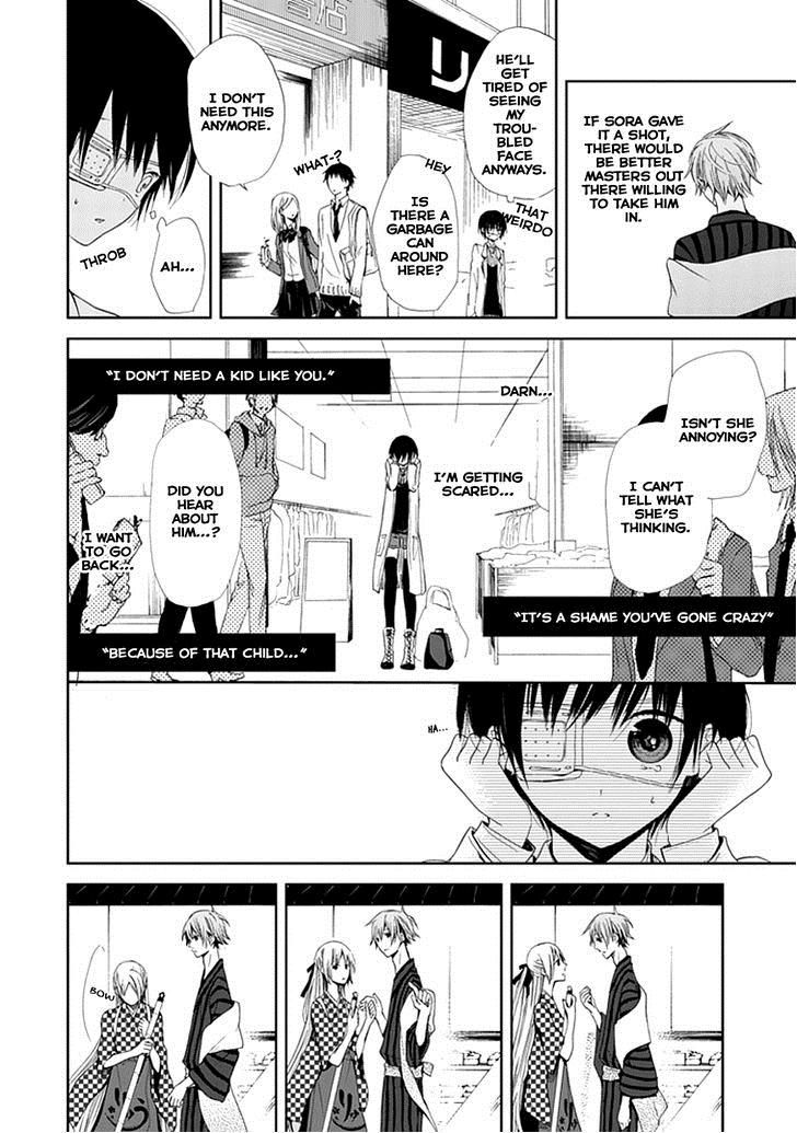 Flowernoid no Shuufukushi Chapter 1 page 32 - Chapter 1