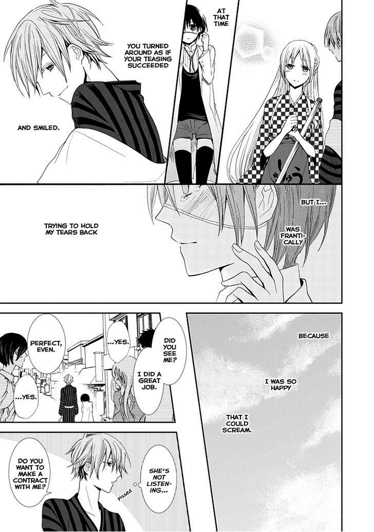 Flowernoid no Shuufukushi Chapter 1 page 33 - Chapter 1