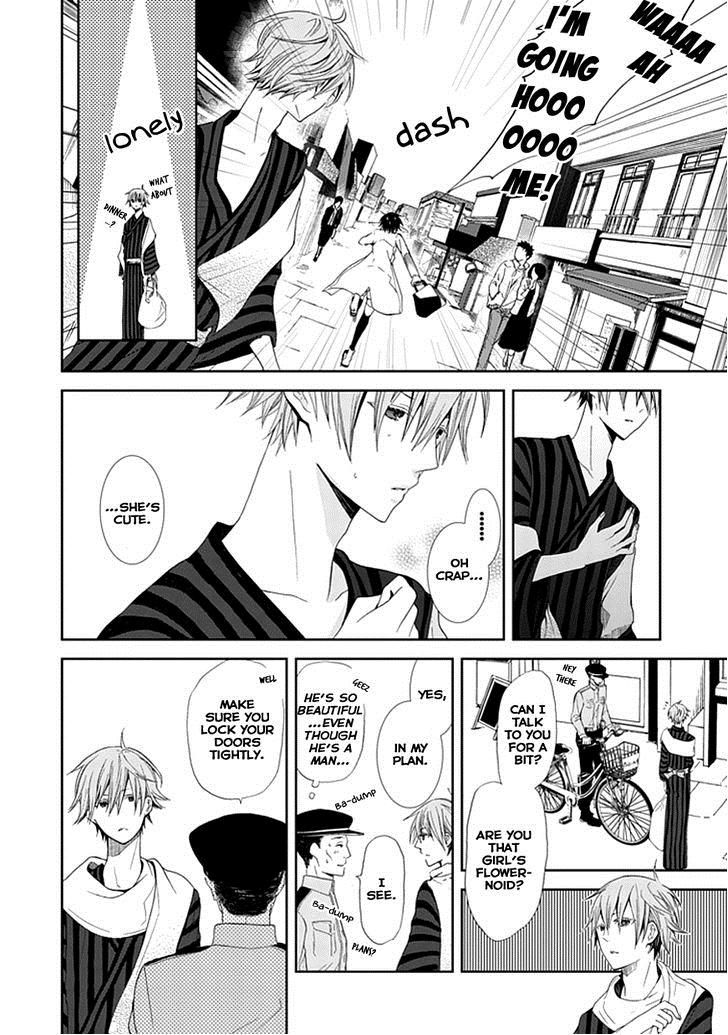 Flowernoid no Shuufukushi Chapter 1 page 36 - Chapter 1