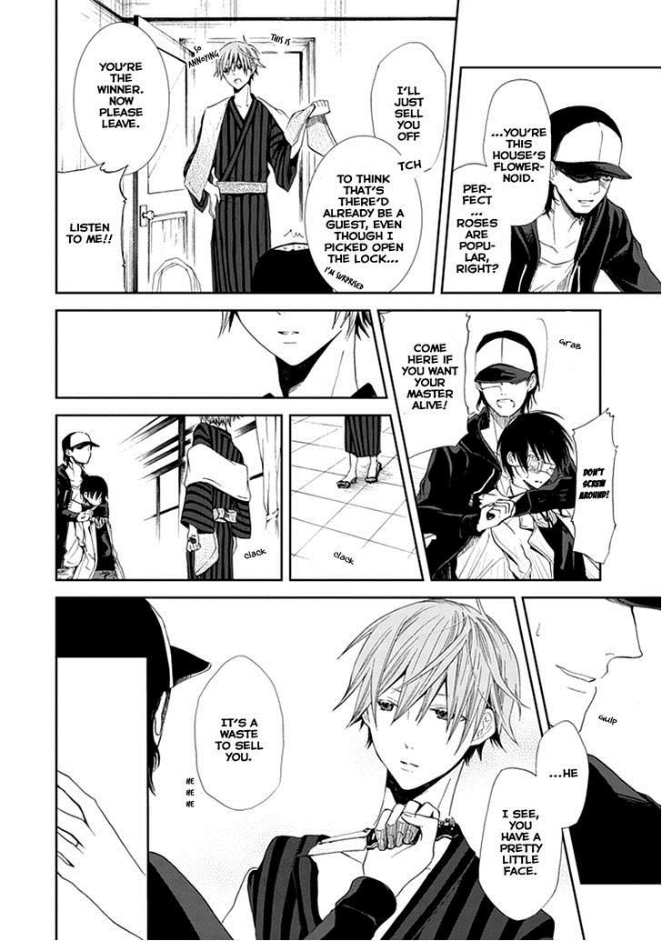 Flowernoid no Shuufukushi Chapter 1 page 42 - Chapter 1