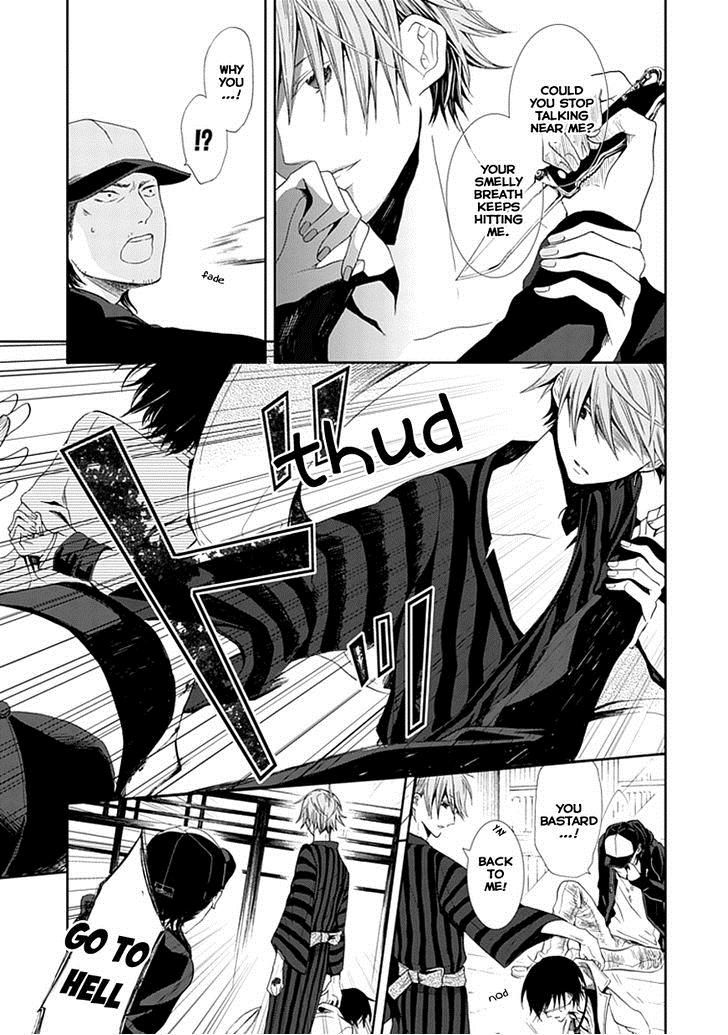 Flowernoid no Shuufukushi Chapter 1 page 43 - Chapter 1