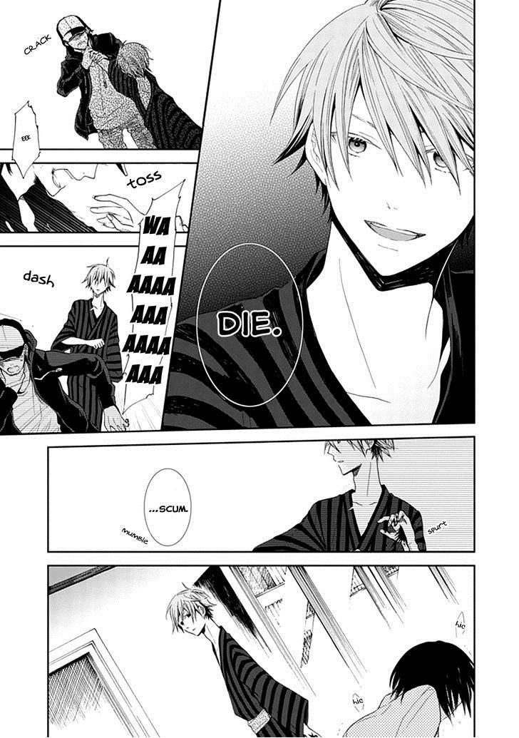 Flowernoid no Shuufukushi Chapter 1 page 45 - Chapter 1
