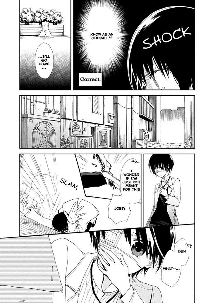 Flowernoid no Shuufukushi Chapter 1 page 9 - Chapter 1