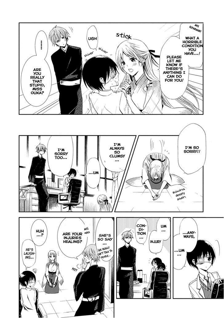Flowernoid no Shuufukushi Chapter 2 page 10 - Chapter 2