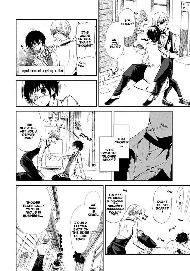Flowernoid no Shuufukushi Chapter 2 page 16 - Chapter 2