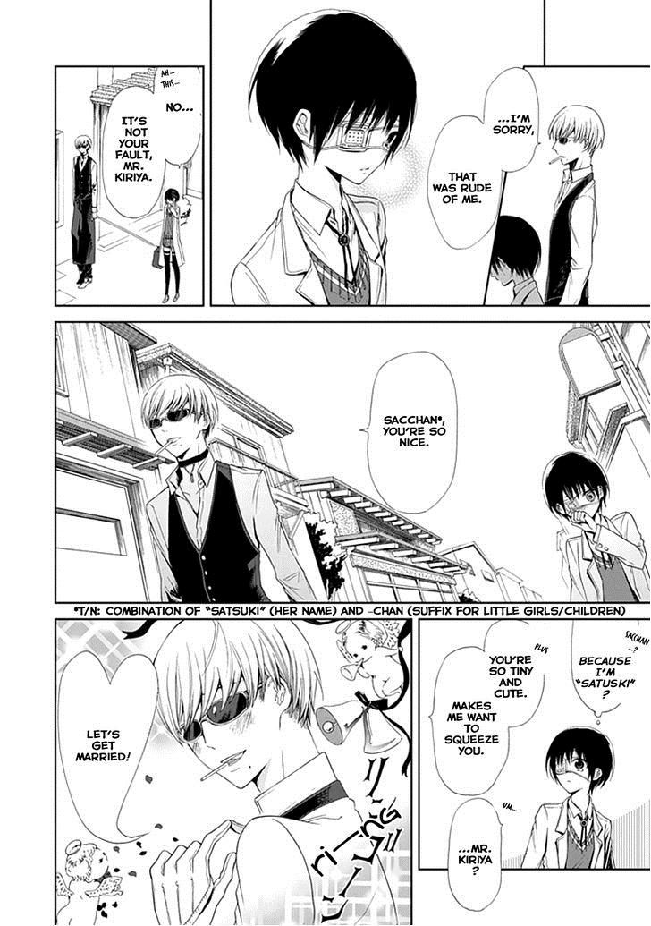 Flowernoid no Shuufukushi Chapter 2 page 18 - Chapter 2