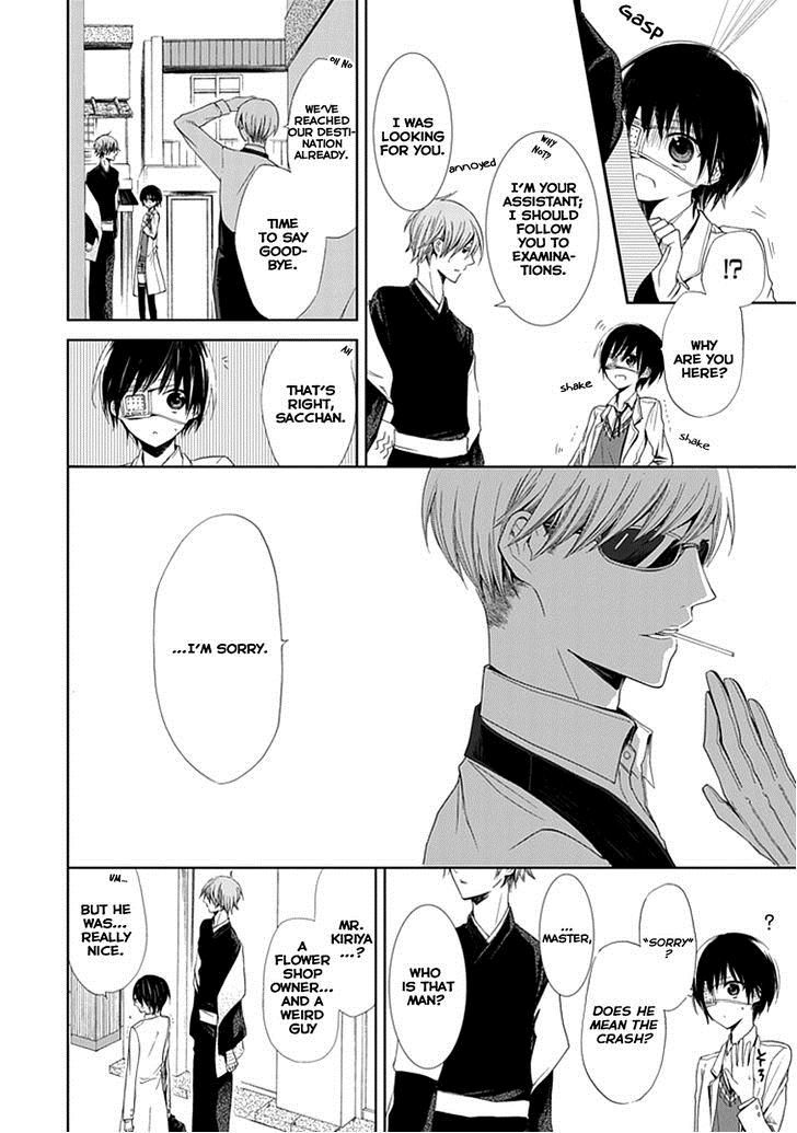 Flowernoid no Shuufukushi Chapter 2 page 20 - Chapter 2
