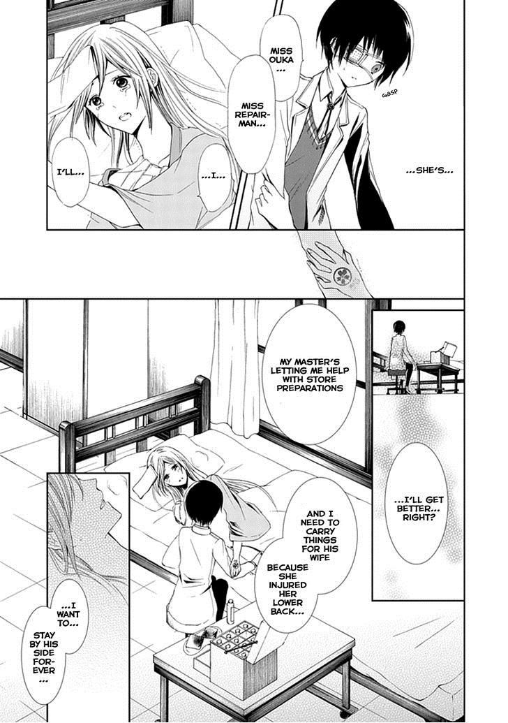 Flowernoid no Shuufukushi Chapter 2 page 23 - Chapter 2
