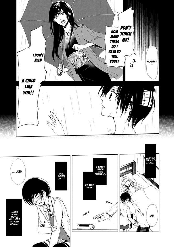 Flowernoid no Shuufukushi Chapter 2 page 25 - Chapter 2