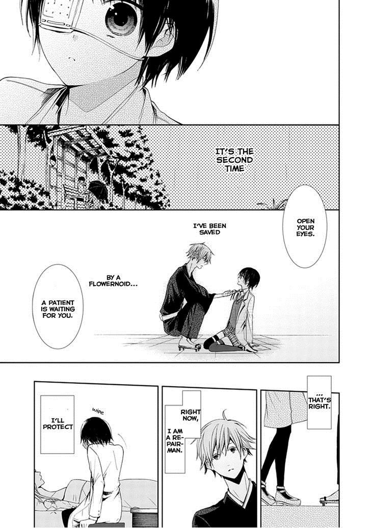Flowernoid no Shuufukushi Chapter 2 page 27 - Chapter 2