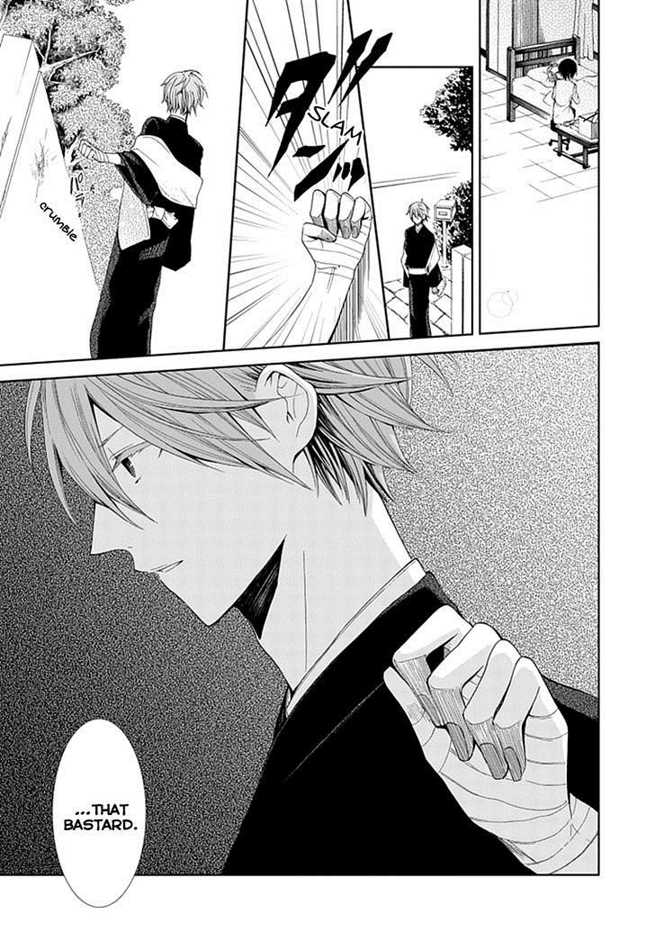 Flowernoid no Shuufukushi Chapter 2 page 29 - Chapter 2