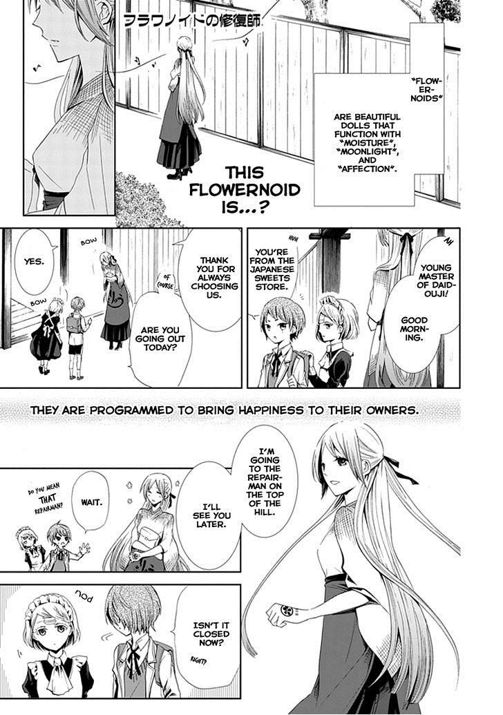 Flowernoid no Shuufukushi Chapter 2 page 3 - Chapter 2