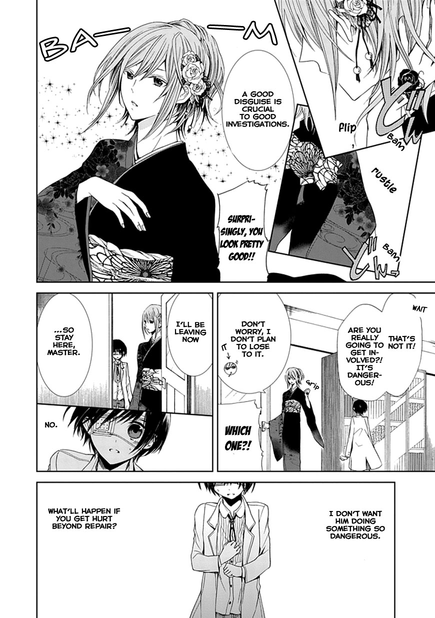 Flowernoid no Shuufukushi Chapter 3.2 page 12 - Chapter 3 v2 : Blue Heaven [End]
