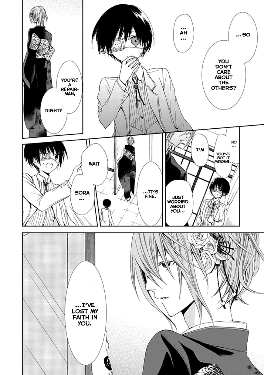 Flowernoid no Shuufukushi Chapter 3.2 page 14 - Chapter 3 v2 : Blue Heaven [End]