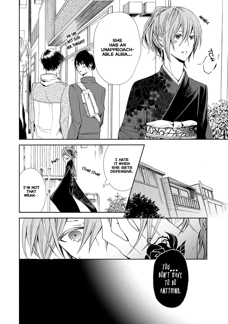 Flowernoid no Shuufukushi Chapter 3.2 page 16 - Chapter 3 v2 : Blue Heaven [End]