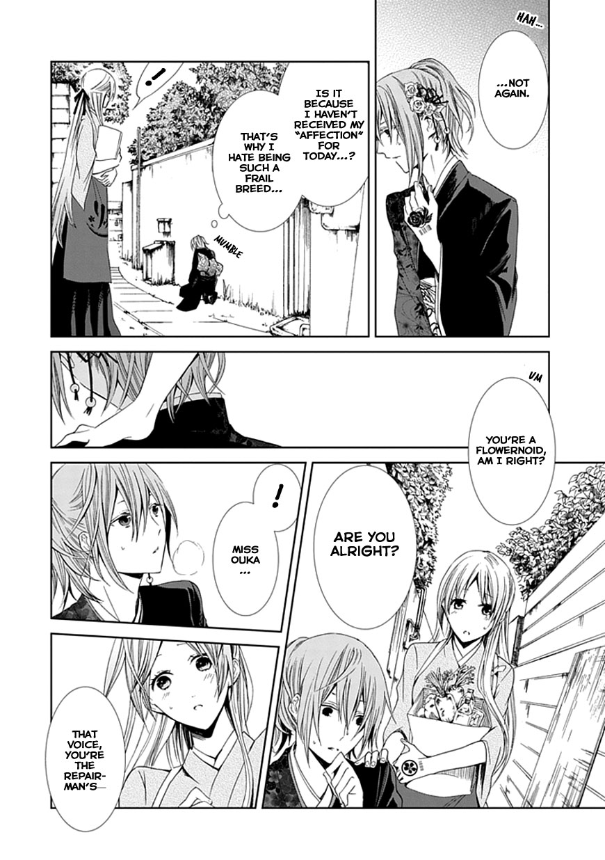 Flowernoid no Shuufukushi Chapter 3.2 page 18 - Chapter 3 v2 : Blue Heaven [End]