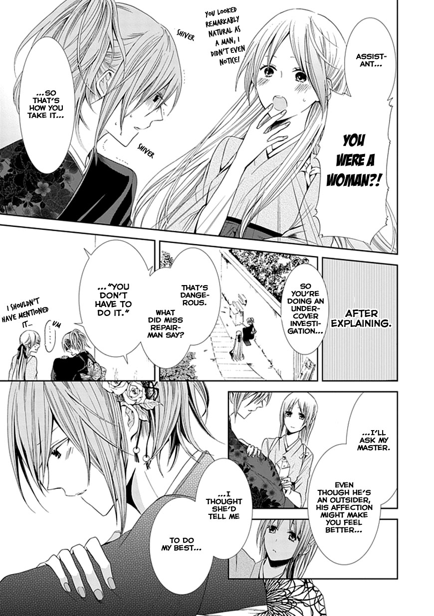 Flowernoid no Shuufukushi Chapter 3.2 page 19 - Chapter 3 v2 : Blue Heaven [End]