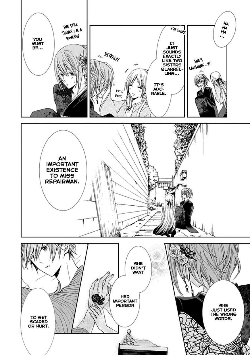 Flowernoid no Shuufukushi Chapter 3.2 page 20 - Chapter 3 v2 : Blue Heaven [End]