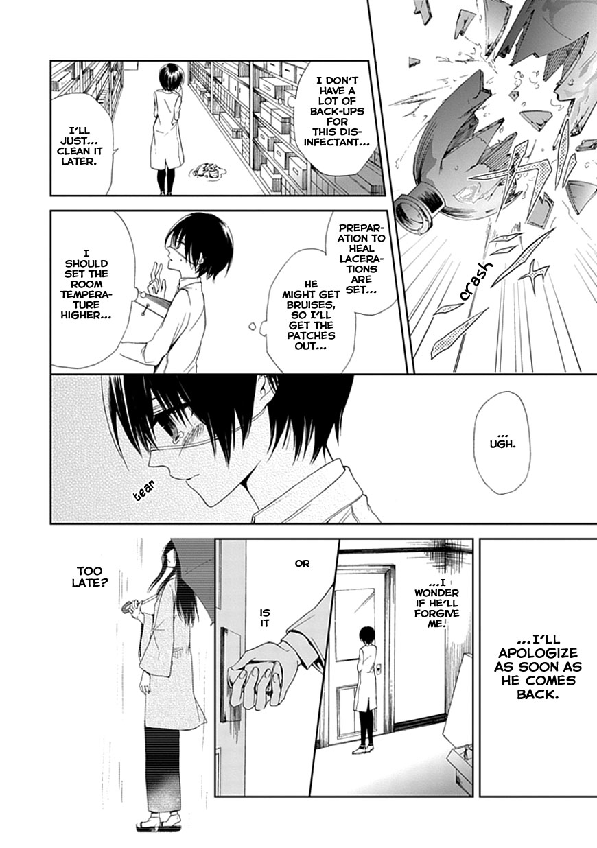 Flowernoid no Shuufukushi Chapter 3.2 page 22 - Chapter 3 v2 : Blue Heaven [End]