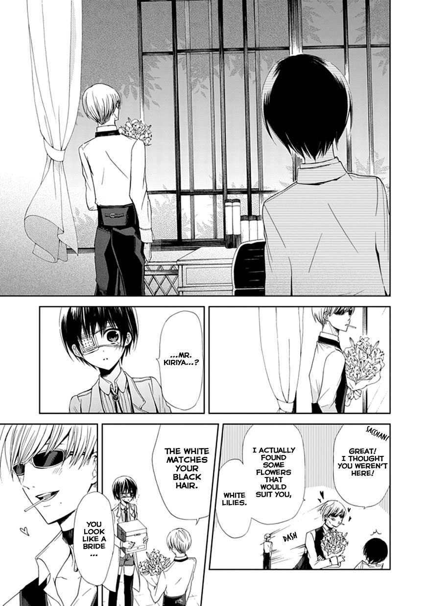 Flowernoid no Shuufukushi Chapter 3.2 page 23 - Chapter 3 v2 : Blue Heaven [End]