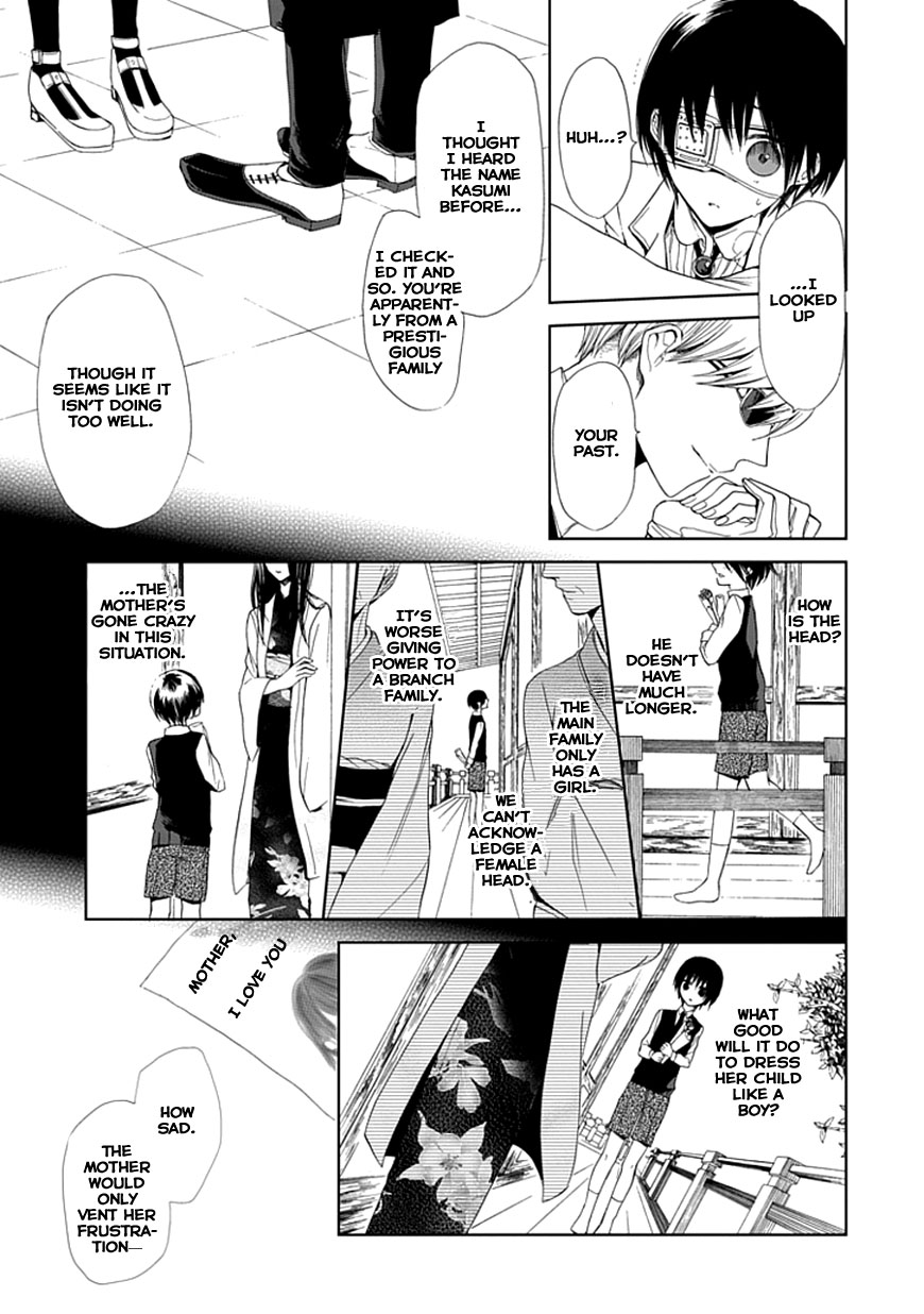 Flowernoid no Shuufukushi Chapter 3.2 page 25 - Chapter 3 v2 : Blue Heaven [End]