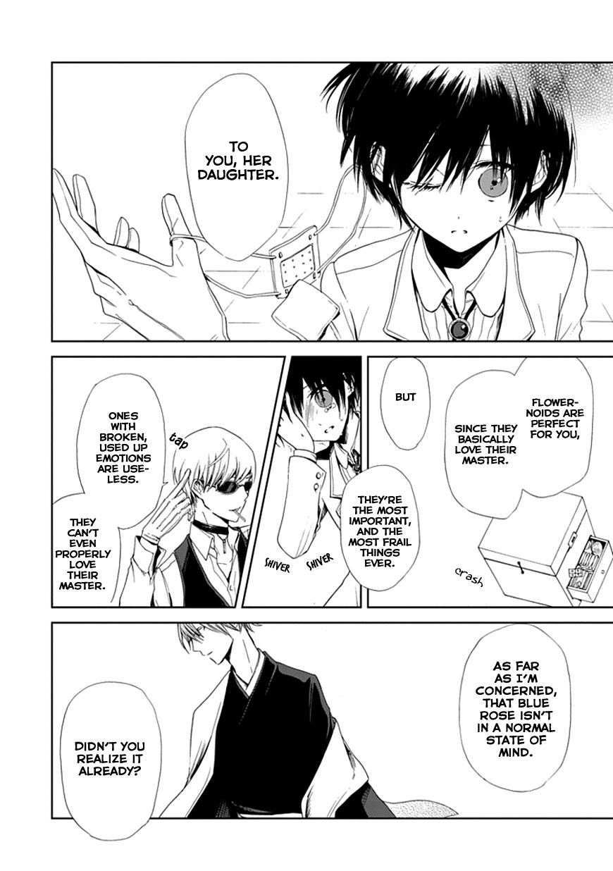 Flowernoid no Shuufukushi Chapter 3.2 page 26 - Chapter 3 v2 : Blue Heaven [End]