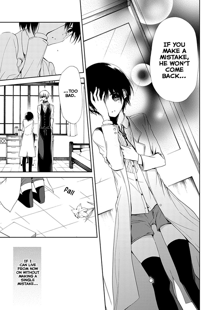 Flowernoid no Shuufukushi Chapter 3.2 page 27 - Chapter 3 v2 : Blue Heaven [End]