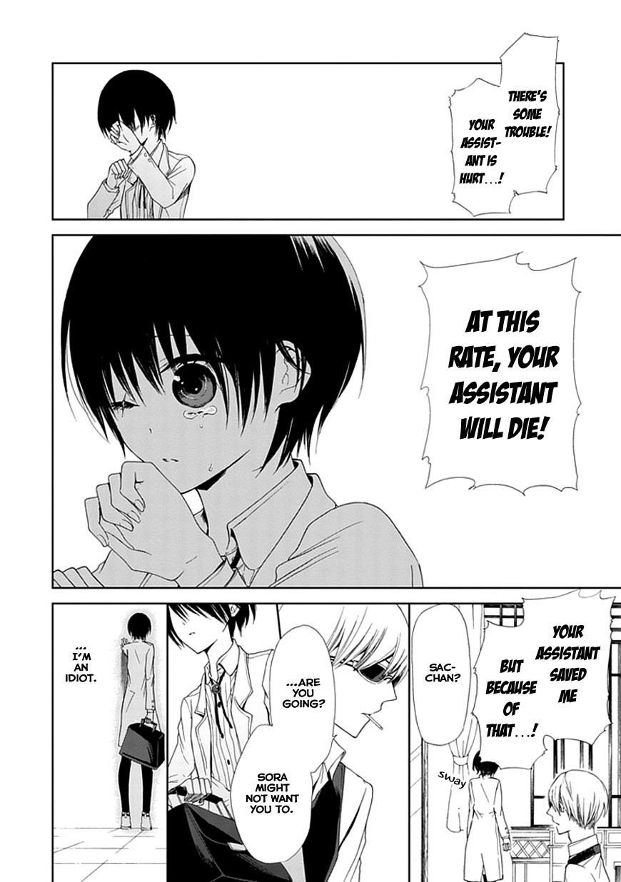 Flowernoid no Shuufukushi Chapter 3.2 page 30 - Chapter 3 v2 : Blue Heaven [End]