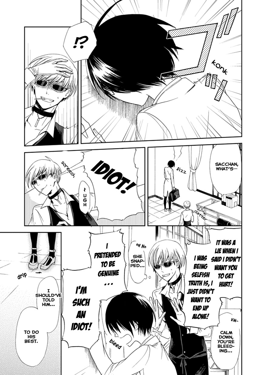 Flowernoid no Shuufukushi Chapter 3.2 page 31 - Chapter 3 v2 : Blue Heaven [End]