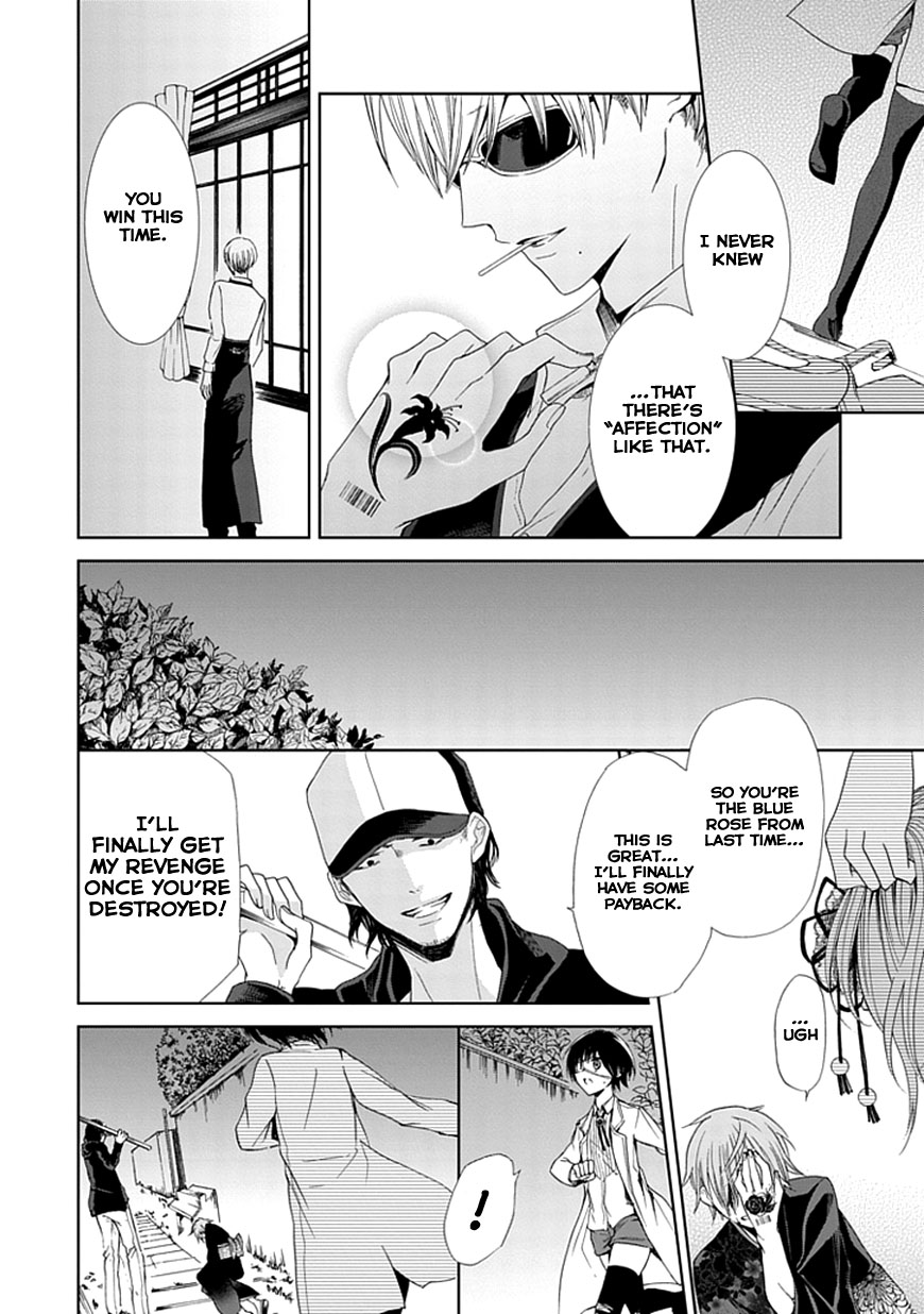 Flowernoid no Shuufukushi Chapter 3.2 page 36 - Chapter 3 v2 : Blue Heaven [End]