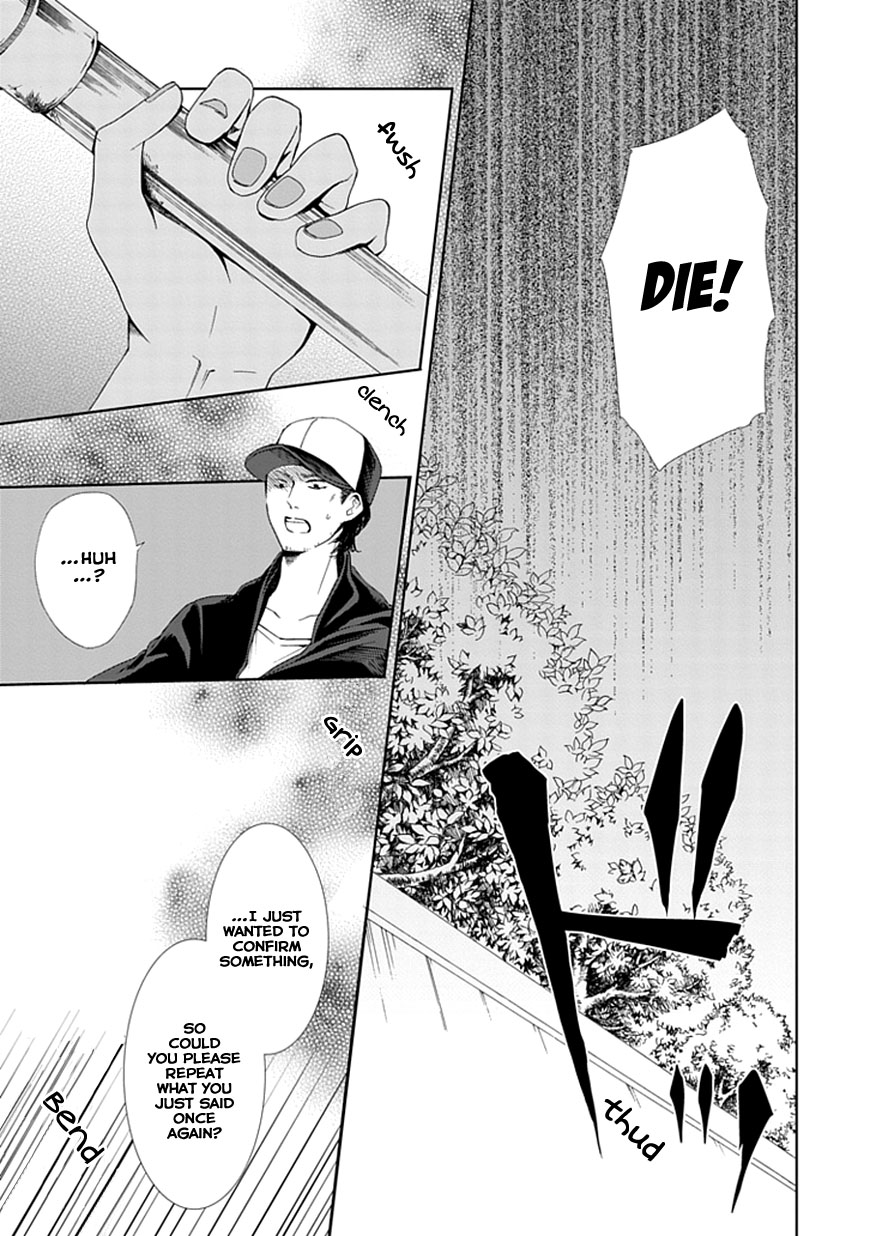 Flowernoid no Shuufukushi Chapter 3.2 page 39 - Chapter 3 v2 : Blue Heaven [End]