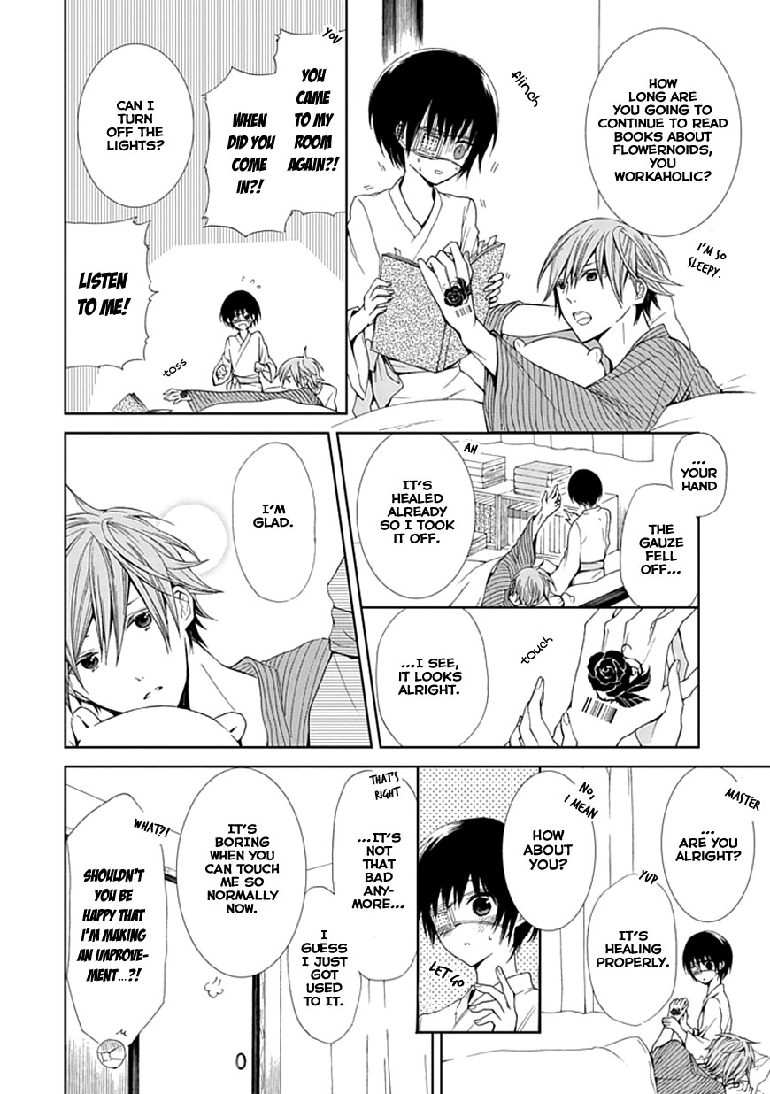 Flowernoid no Shuufukushi Chapter 3.2 page 4 - Chapter 3 v2 : Blue Heaven [End]