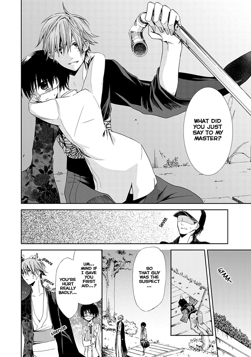 Flowernoid no Shuufukushi Chapter 3.2 page 40 - Chapter 3 v2 : Blue Heaven [End]