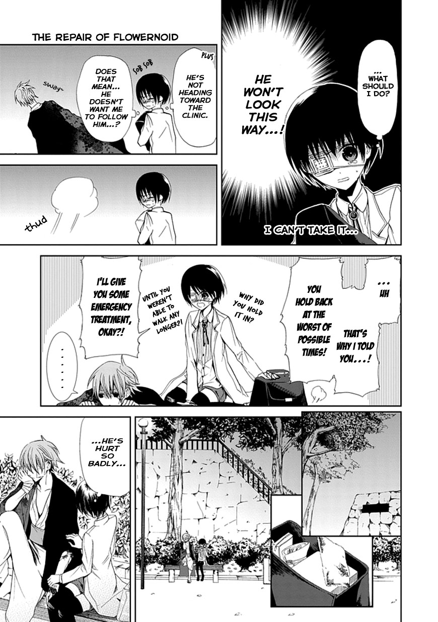 Flowernoid no Shuufukushi Chapter 3.2 page 41 - Chapter 3 v2 : Blue Heaven [End]