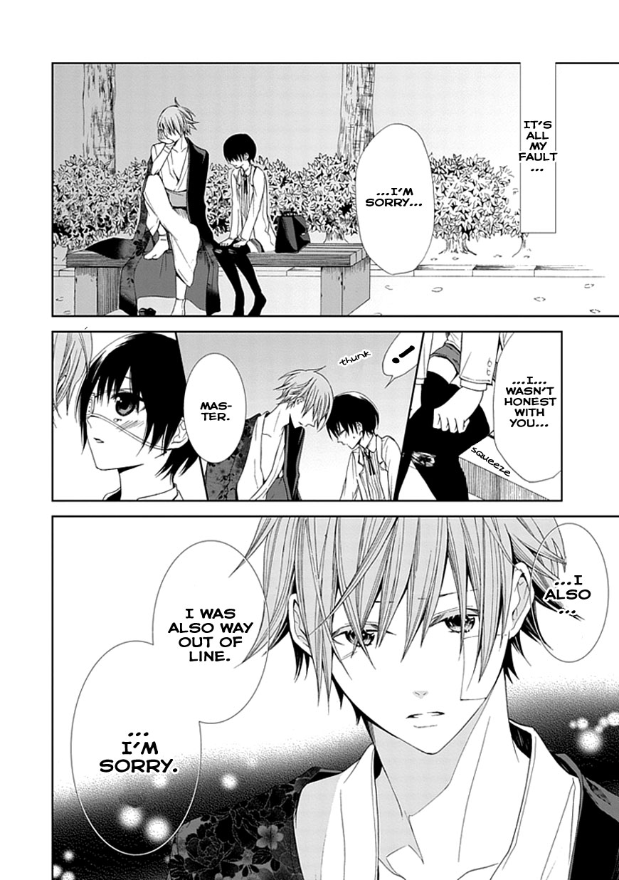 Flowernoid no Shuufukushi Chapter 3.2 page 42 - Chapter 3 v2 : Blue Heaven [End]